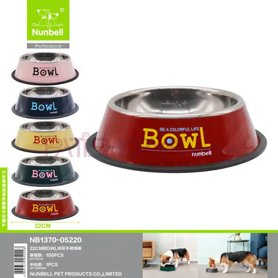 NUNBELL ÇELİK MAMA KABI RENKLİ 22cm Kedi ve Köpek Mama Su Kabı