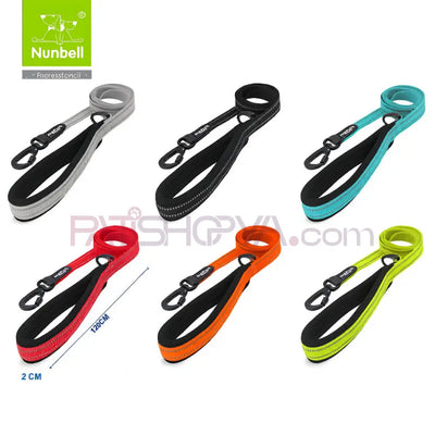 NUNBELL KÖPEK SOFT GEZDİRME 2cm Köpek Tasmaları