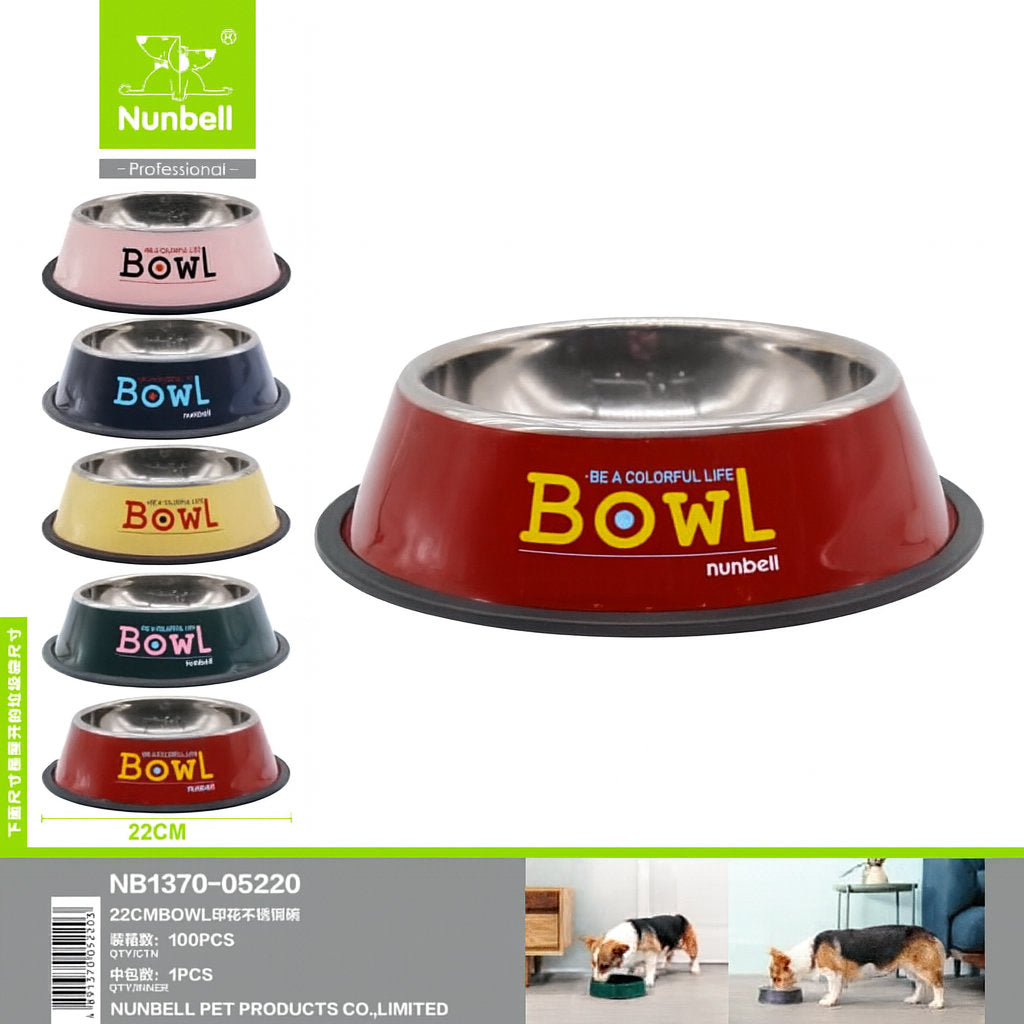 NUNBELL ÇELİK MAMA KABI RENKLİ 22cm