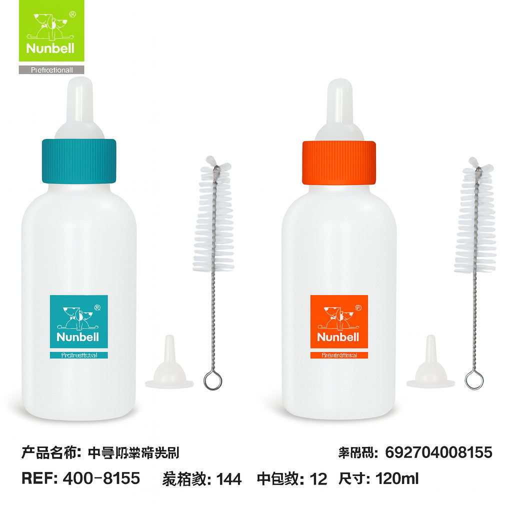 NUNBELL BİBERON 100 ML