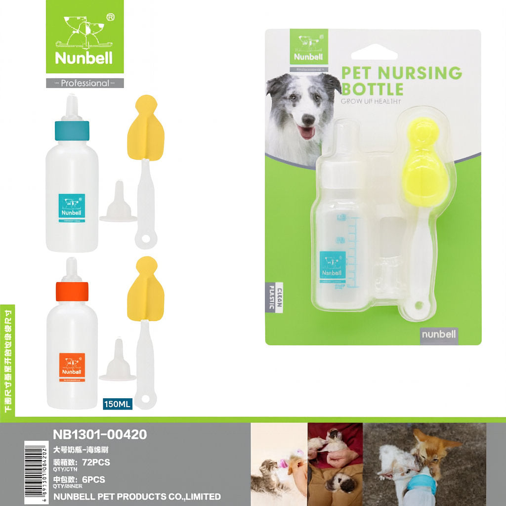 NUNBELL BİBERON 150 ML