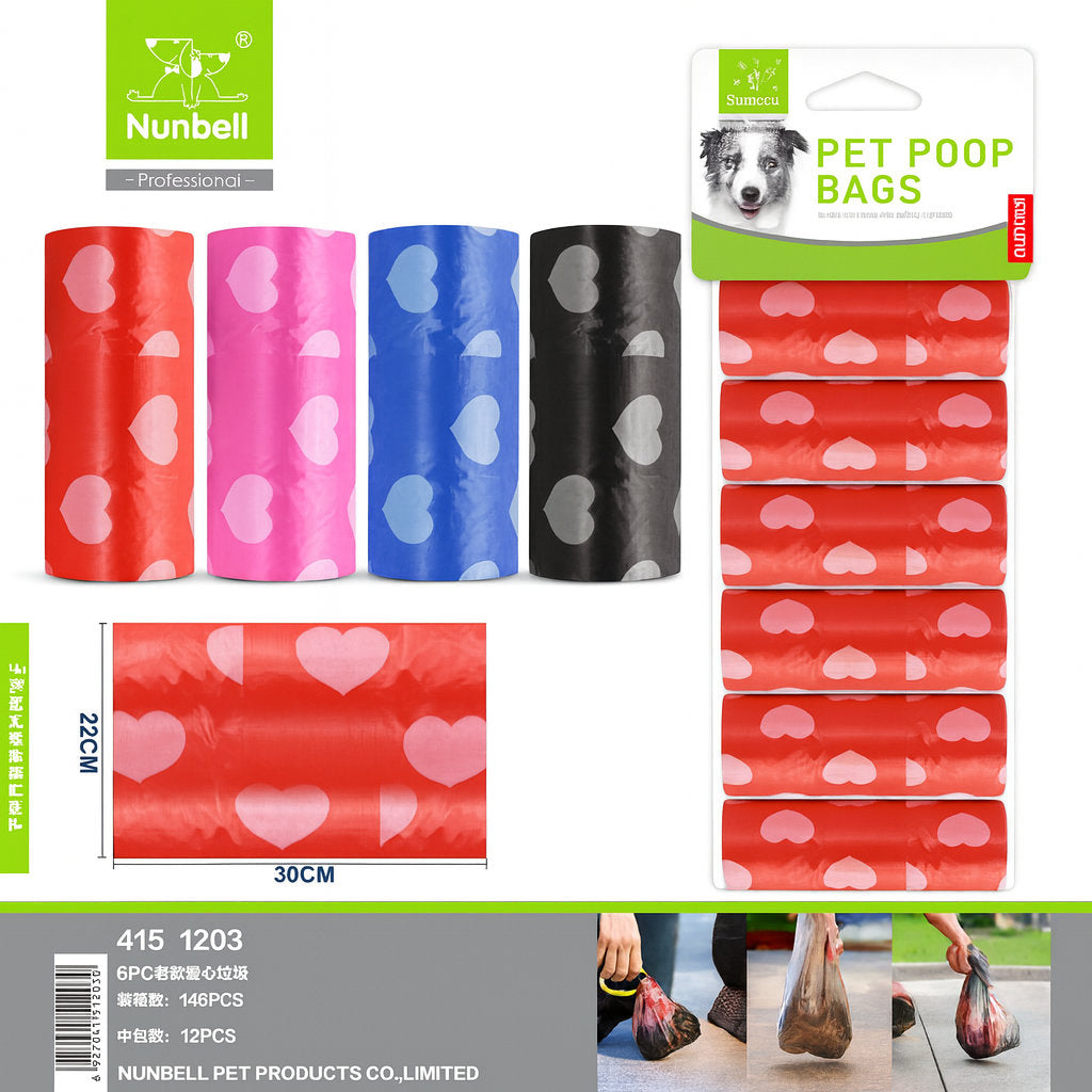 NUNBELL DIŞKI TORBASI 6'LI