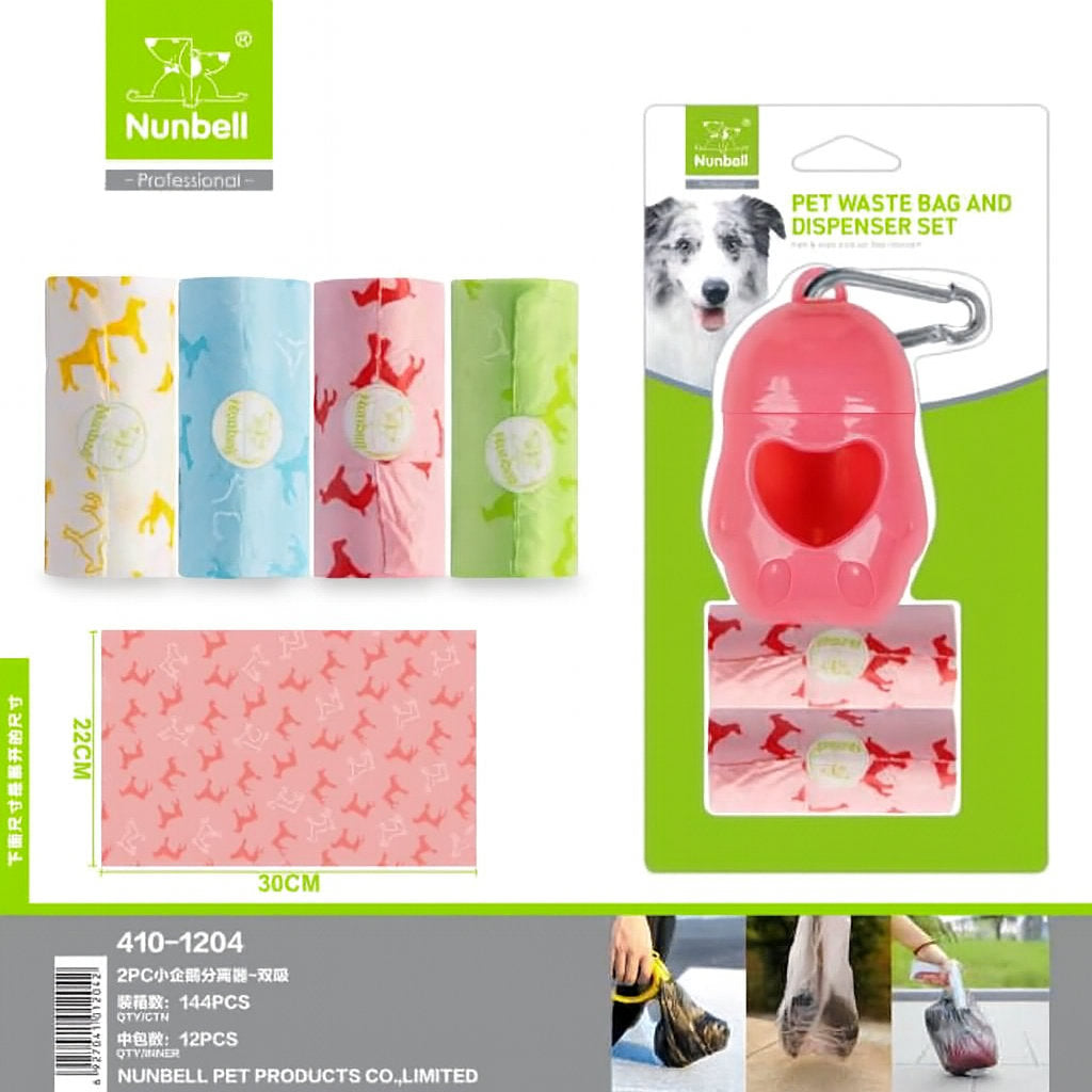 NUNBELL DIŞKI TORBASI TAŞIMA 2 YEDEKLİ