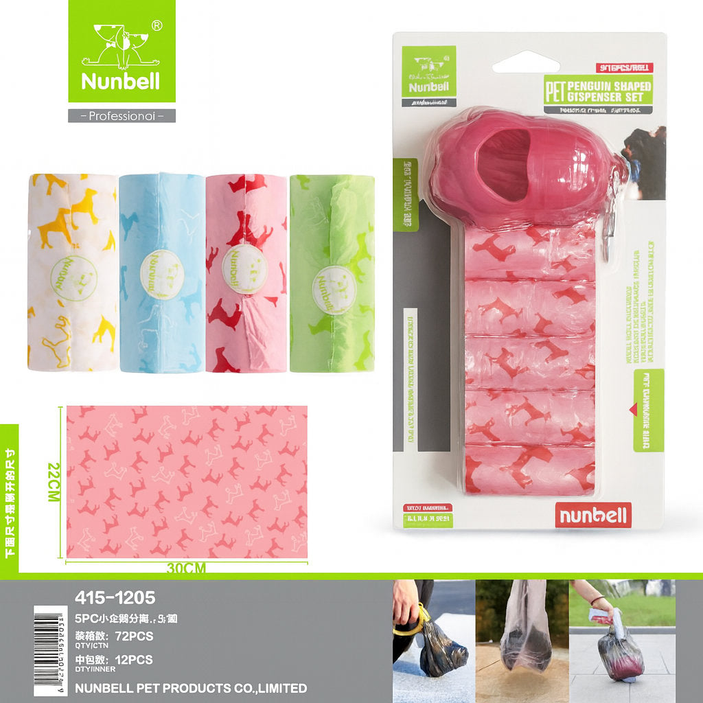 NUNBELL DIŞKI TORBASI TAŞIMA 5 YEDEKLİ