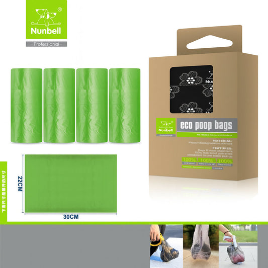 NUNBELL DIŞKI TORBASI YEDEK 4'LÜ