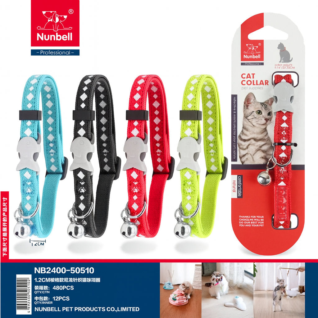 NUNBELL KEDİ BOYUN TASMASI DESENLİ