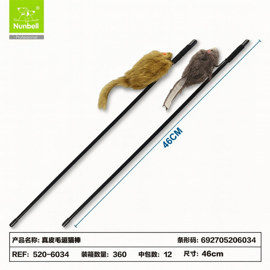 NUNBELL KEDİ OLTASI TÜYLÜ FARE