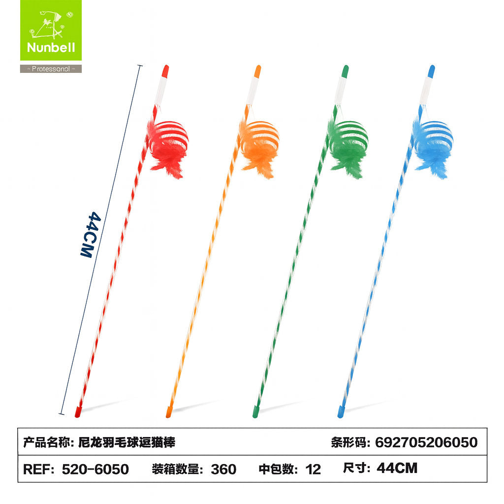 NUNBELL KEDİ OLTASI PÜSKÜLLÜ TOPLAR