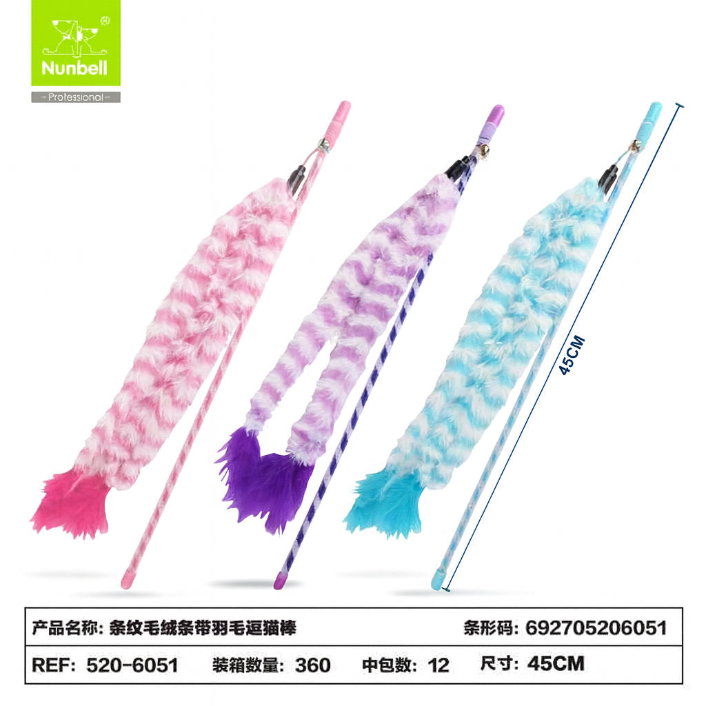 NUNBELL KEDİ OLTASI PÜSKÜLLÜ