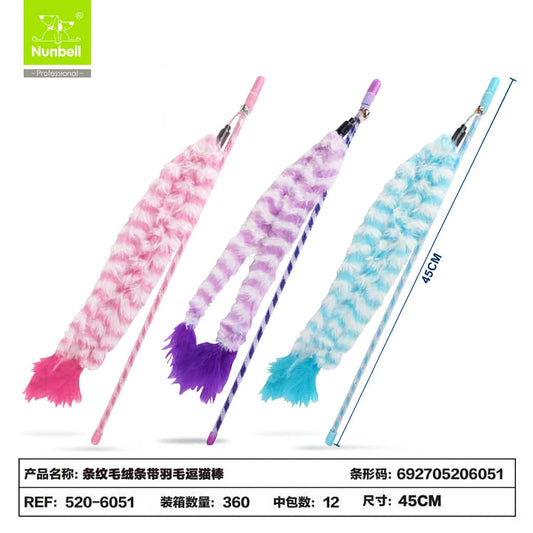 NUNBELL KEDİ OLTASI PÜSKÜLLÜ