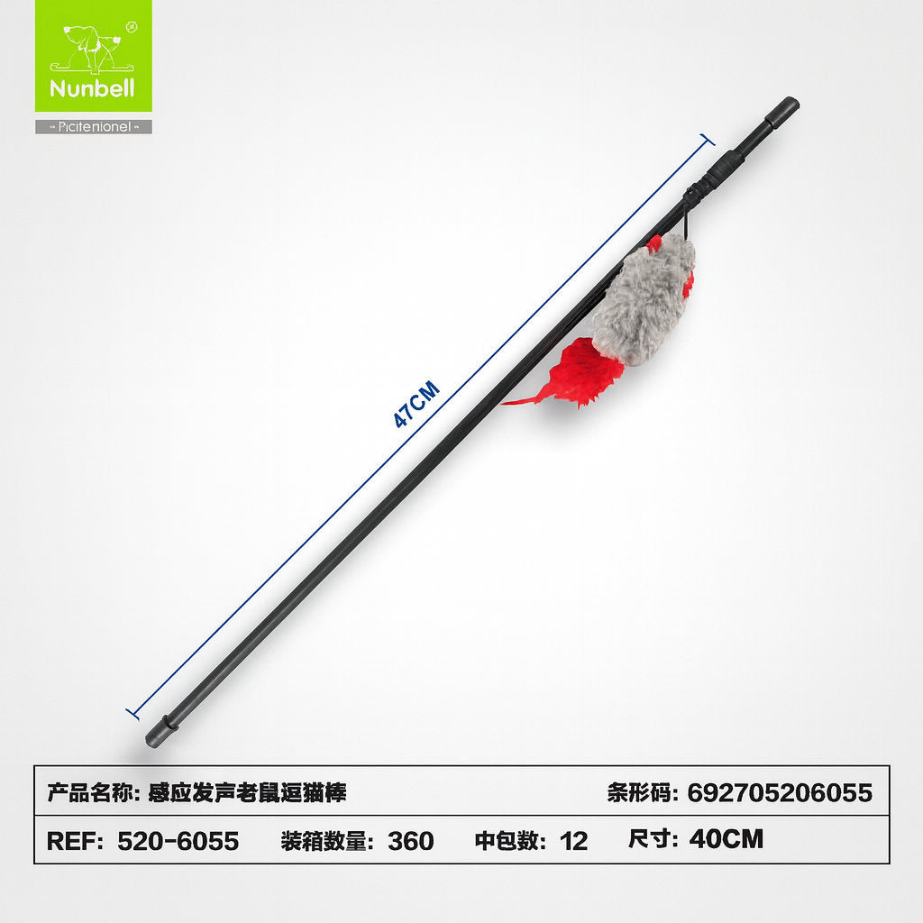 NUNBELL KEDİ OLTASI FARE