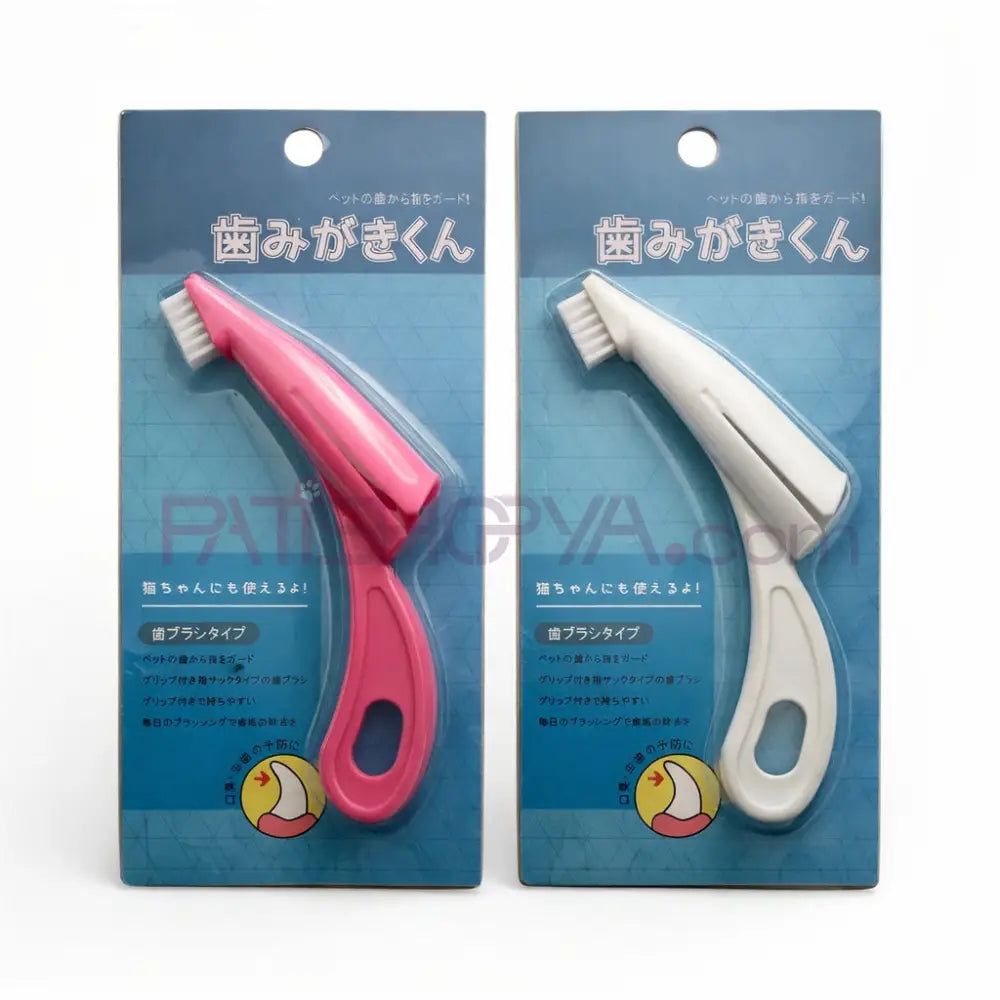 Parmak Diş Fırçası (KUTULU) Kedi ve Köpek Bakım Ürünleri