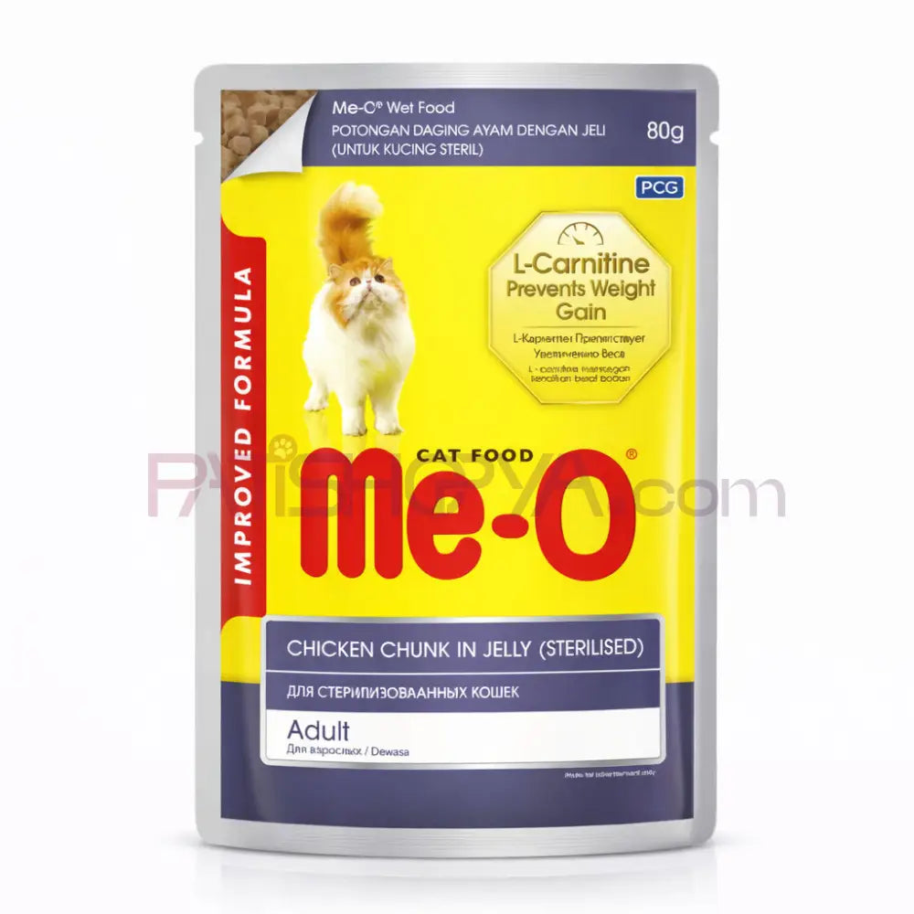 Me-O KISIRLAŞTIRILMIŞ KEDİ YAŞMAMA 80GR 12’Lİ Me-O Kedi Mamaları