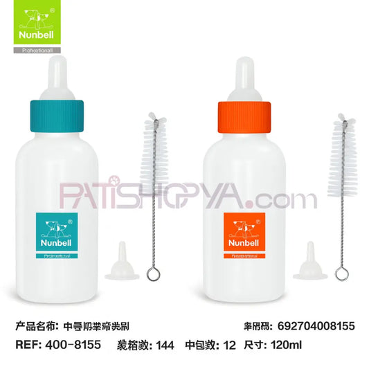 NUNBELL BİBERON 100 ML Kedi ve Köpek Bakım Ürünleri