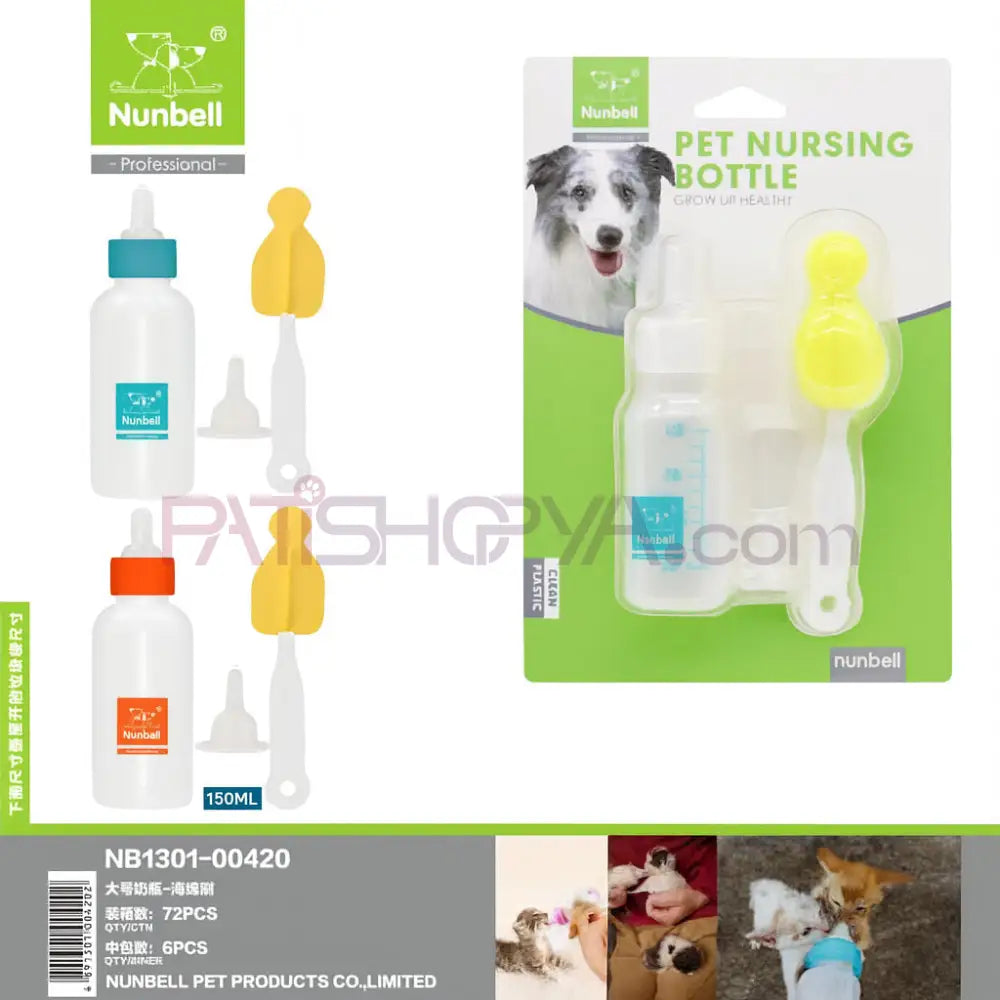 NUNBELL BİBERON 150 ML Kedi ve Köpek Bakım Ürünleri