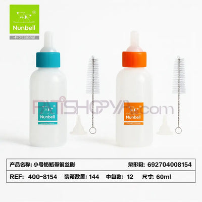 NUNBELL BİBERON 50 ML