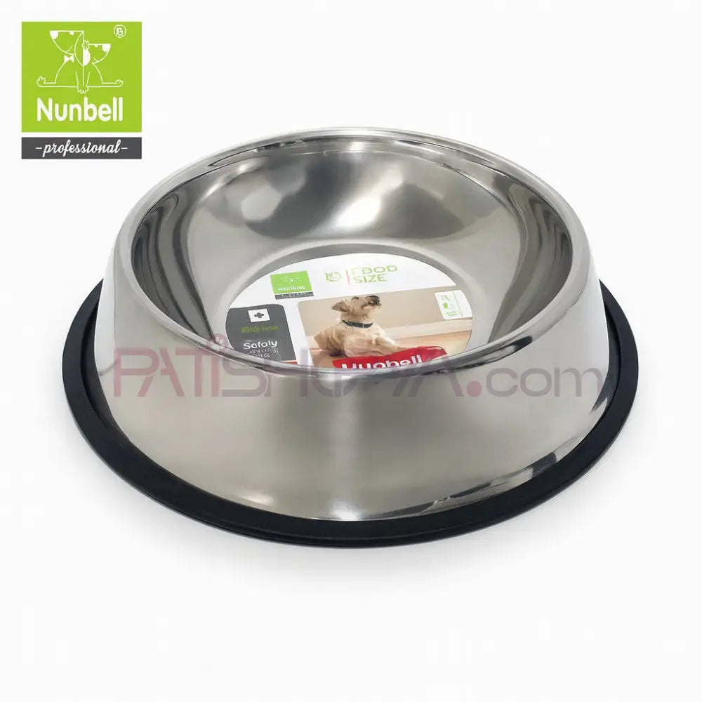 NUNBELL ÇELİK MAMA KABI 30cm Kedi ve Köpek Mama Su Kabı
