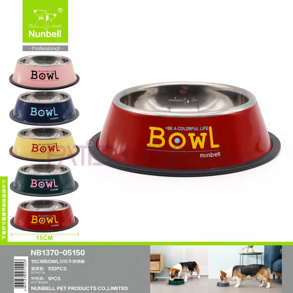 NUNBELL ÇELİK MAMA KABI RENKLİ 15cm Kedi ve Köpek Mama Su Kabı