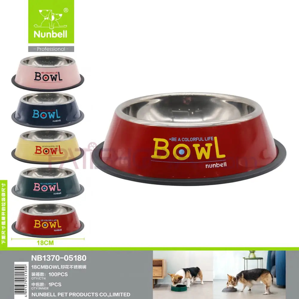 NUNBELL ÇELİK MAMA KABI RENKLİ 18cm Kedi ve Köpek Mama Su Kabı