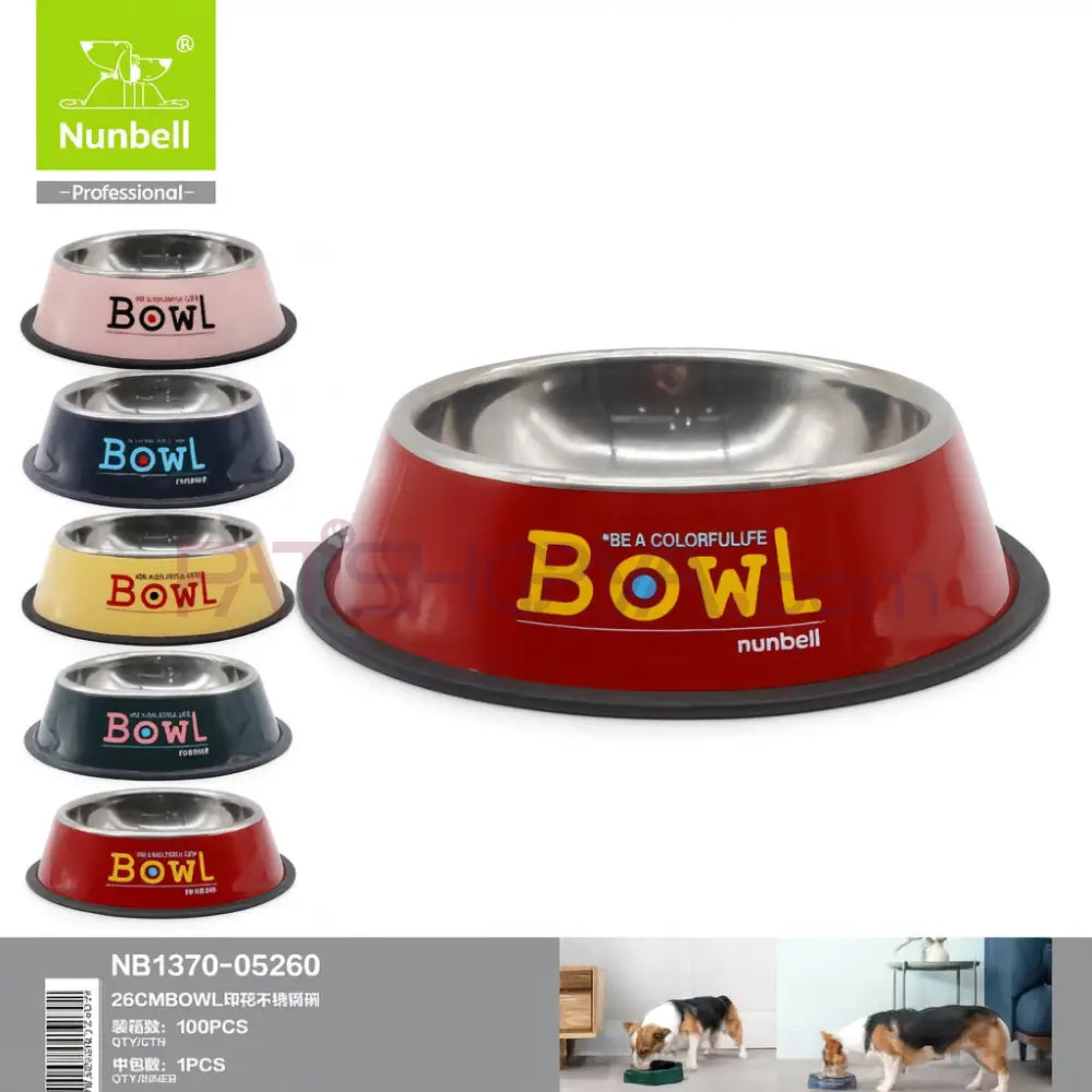NUNBELL ÇELİK MAMA KABI RENKLİ 26cm Kedi ve Köpek Mama Su Kabı