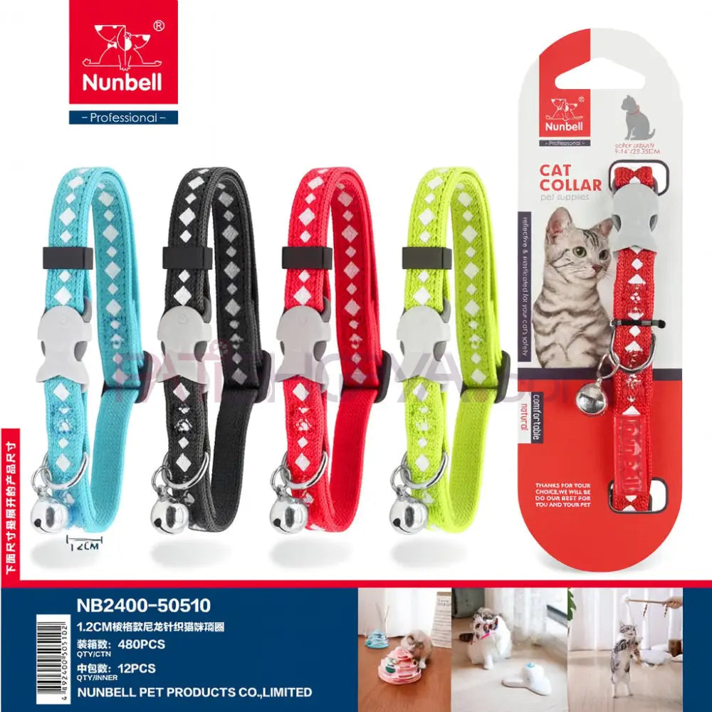 NUNBELL KEDİ BOYUN TASMASI DESENLİ Kedi ve Köpek Tasmaları