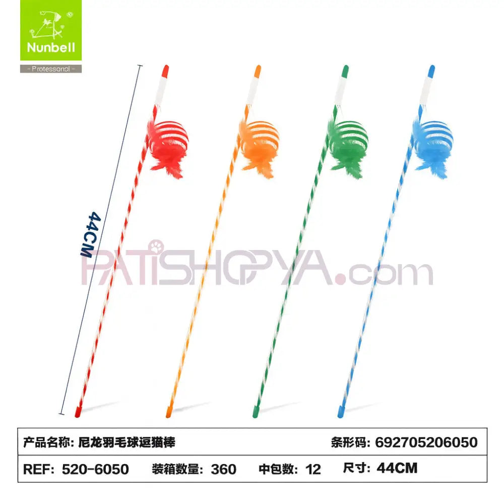 NUNBELL KEDİ OLTASI PÜSKÜLLÜ TOPLAR Kedi Olta Oyuncakları