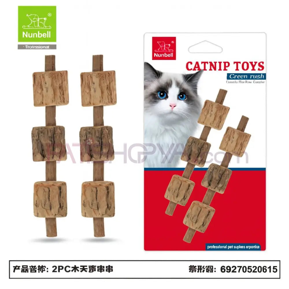 NUNBELL KEDİ OYUNCAĞI MATATABİ ÇUBUK Kedi Oyuncakları