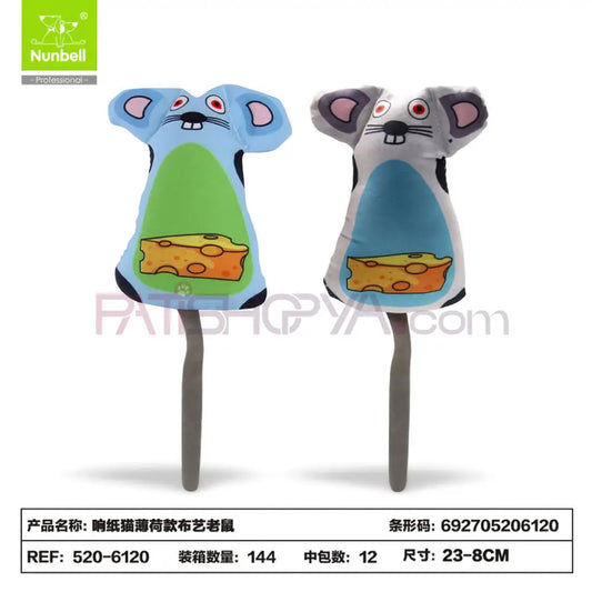 NUNBELL KEDİ OYUNCAK FARE Köpek Oyuncakları