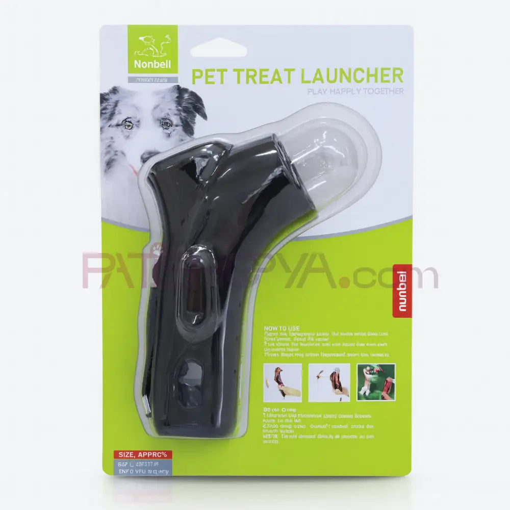 NUNBELL KÖPEK ÖDÜL ATICI Köpek Oyuncakları