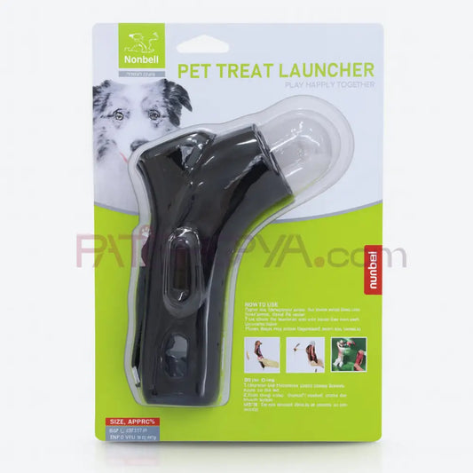 NUNBELL KÖPEK ÖDÜL ATICI Köpek Oyuncakları