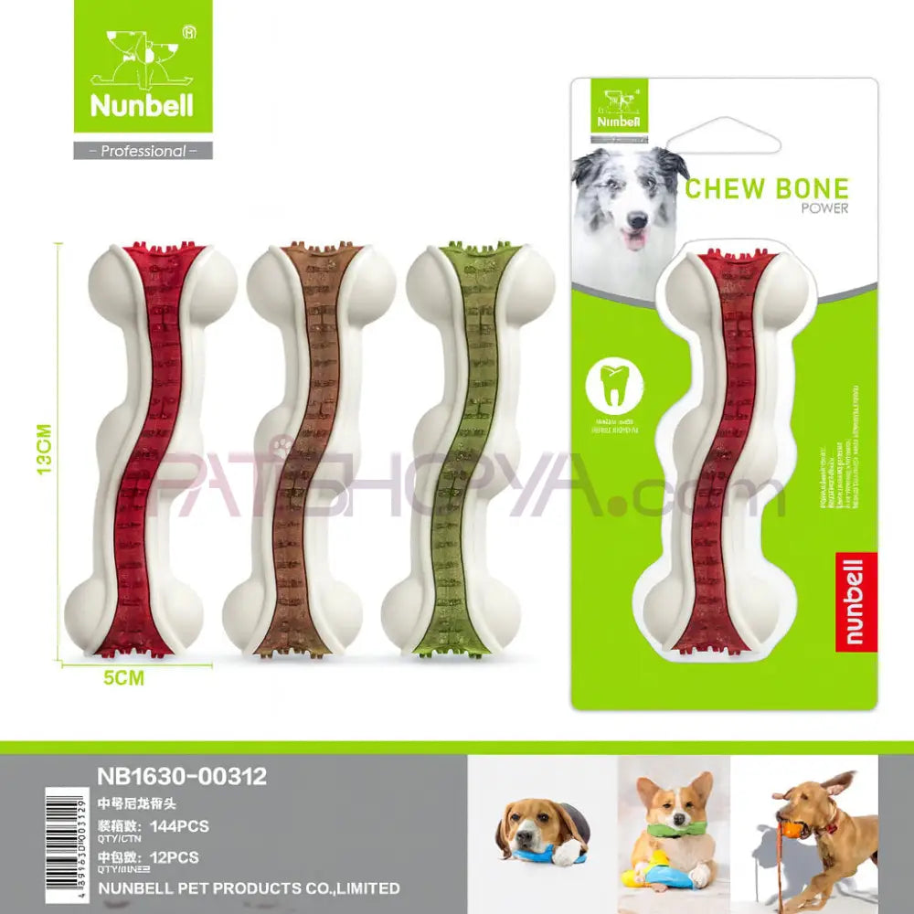 NUNBELL KÖPEK OYUNCAGI DOLGULU KEMİK M Köpek Oyuncakları