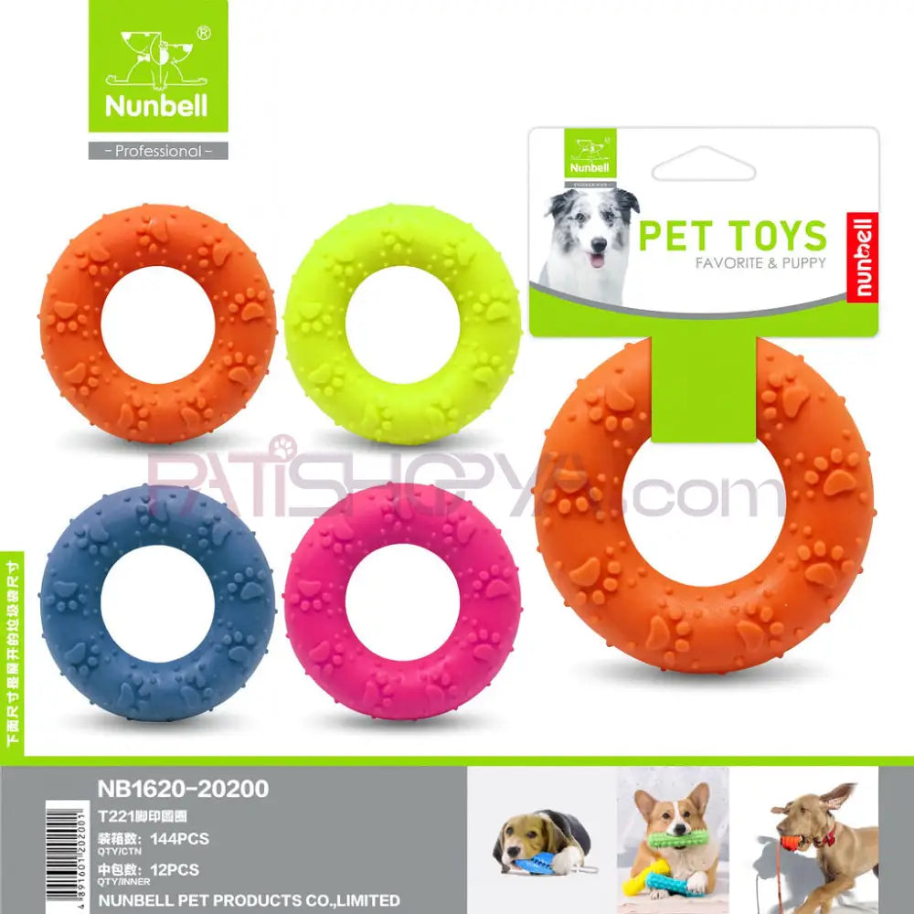 NUNBELL PLASTİK DİŞLİK 7 cm Köpek Oyuncakları