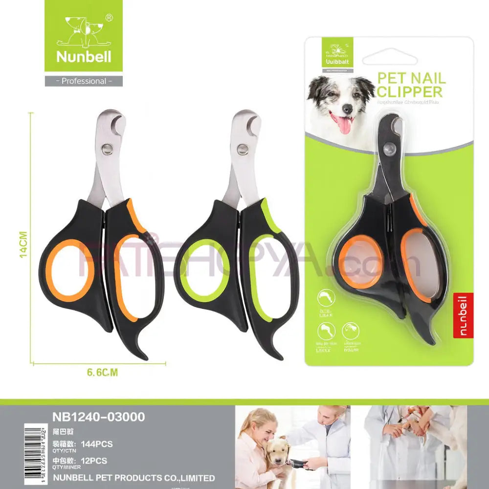 NUNBELL TIRNAK MAKASI 13 CM Kedi ve Köpek Tırnak Makası