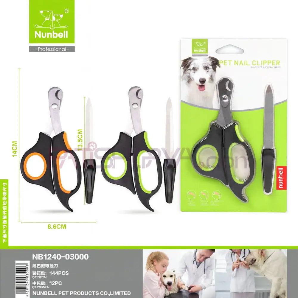 NUNBELL TIRNAK MAKASI +TÖRPÜ Kedi ve Köpek Tırnak Makası