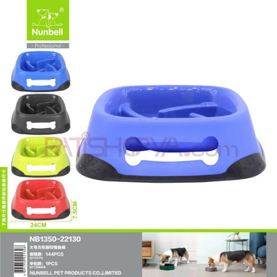 NUNBELL YAVAŞ YEME MAMA KABI L