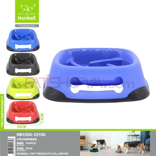 NUNBELL YAVAŞ YEME MAMA KABI L Kedi ve Köpek Mama Su Kabı